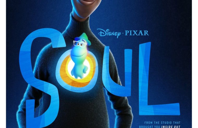 pixar ball in soul